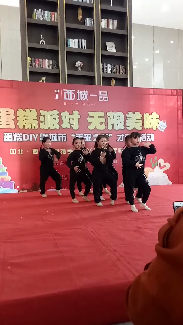 小水果 
