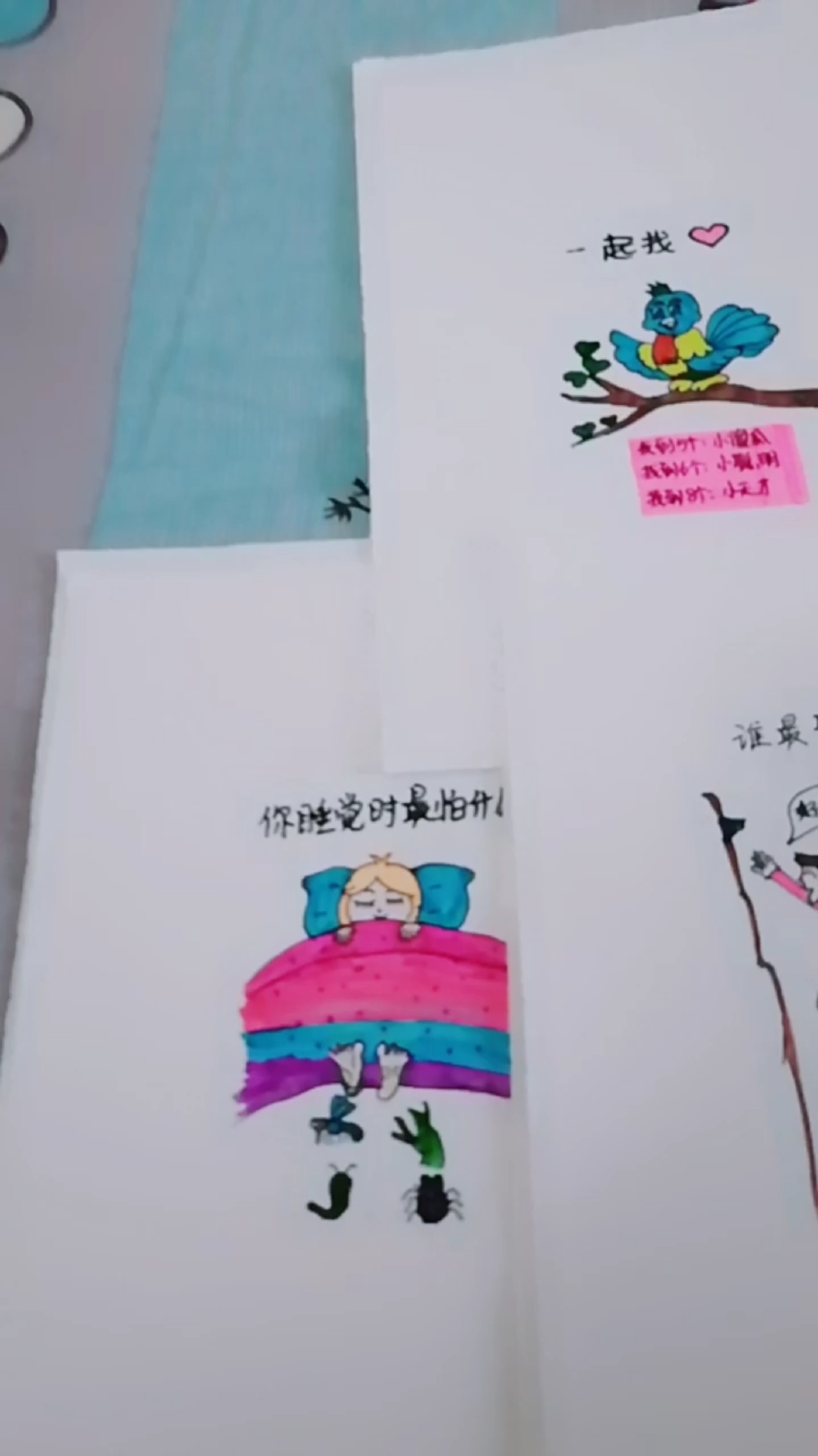 @全民小助手大家好,我是美人鱼手绘,请大家关注我,关注全民小视频。