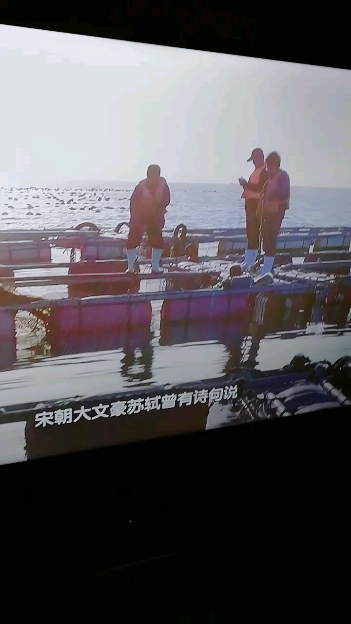 #音为有你#