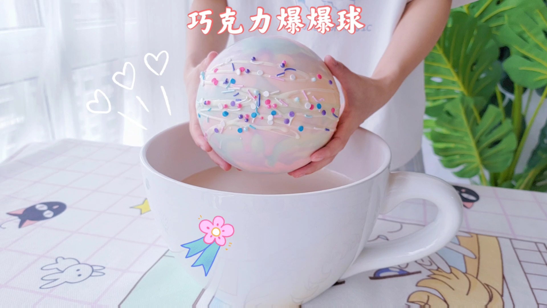 #美食#能吃的吸管和表情包棉花糖，这缸奶茶值了！