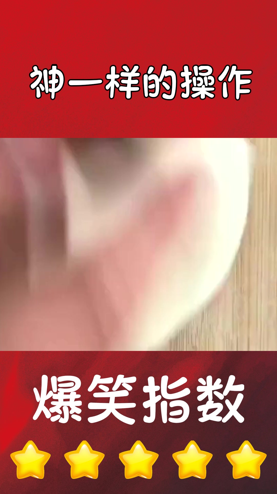 #我要上热门#教你一个最简单的包饺子手法,简直不要太实用,有一门技术总能用上!