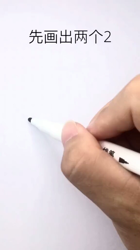 #简笔画#鲨鱼来啦~哈~