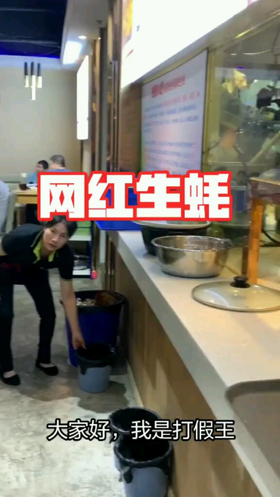 听美食在唱歌这家店生系列还是不错烧烤系列味道一般