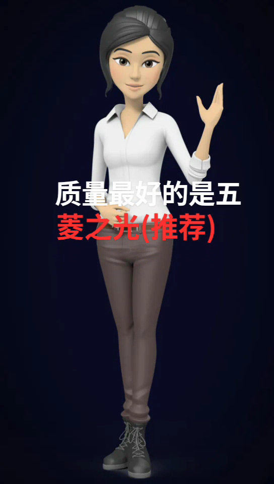 面包车什么牌子的车质量好?