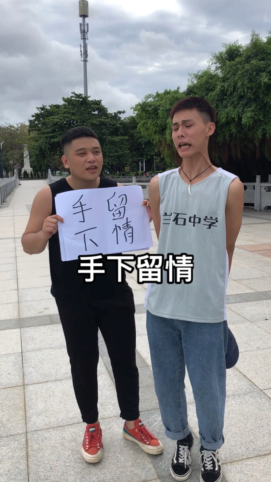 #开学季#只有一个是读对的,请问谁读对了?