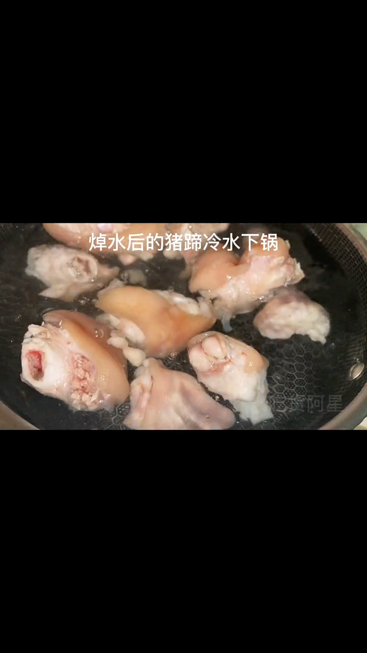 家常清炖猪脚怎么炖