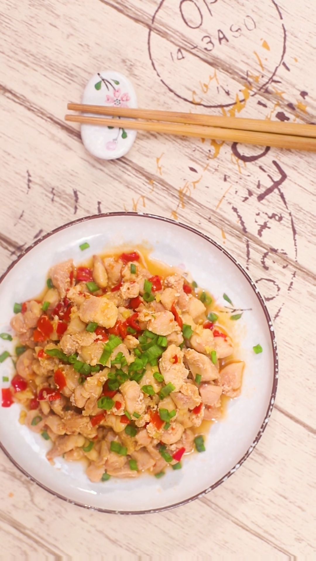 #美食#这一份剁椒鸡丁,我可以吃完一锅饭