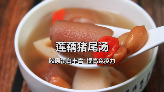 #美食#开学了,如果家里不差钱,就多给孩子喝这个汤,好喝还提高免疫力
