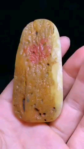 精品俄料白蜜小鱼牌,年年有鱼,寓意吉祥如意!