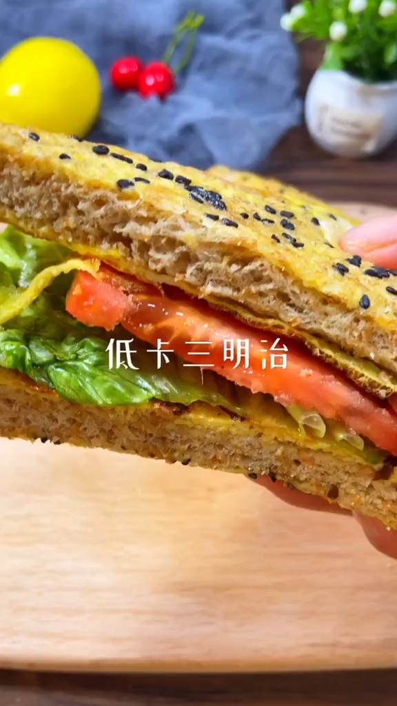#家乡特色美食#全麦吐司的神仙吃法三分钟搞定好吃不胖懒人必学
