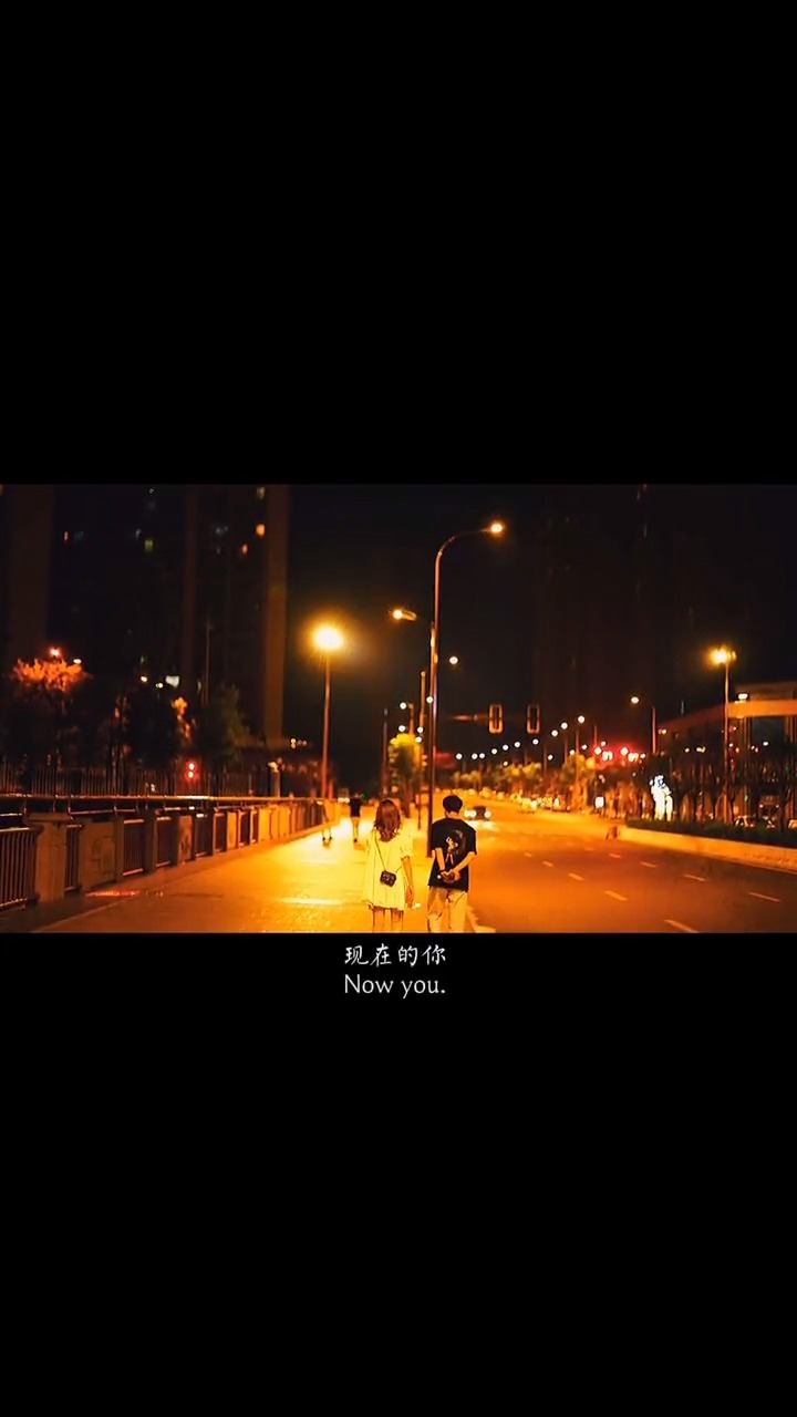 一年之鲜,二年之吵,三年之痛,五年之离,七年之痒,十年之守,你们走到了第几年?