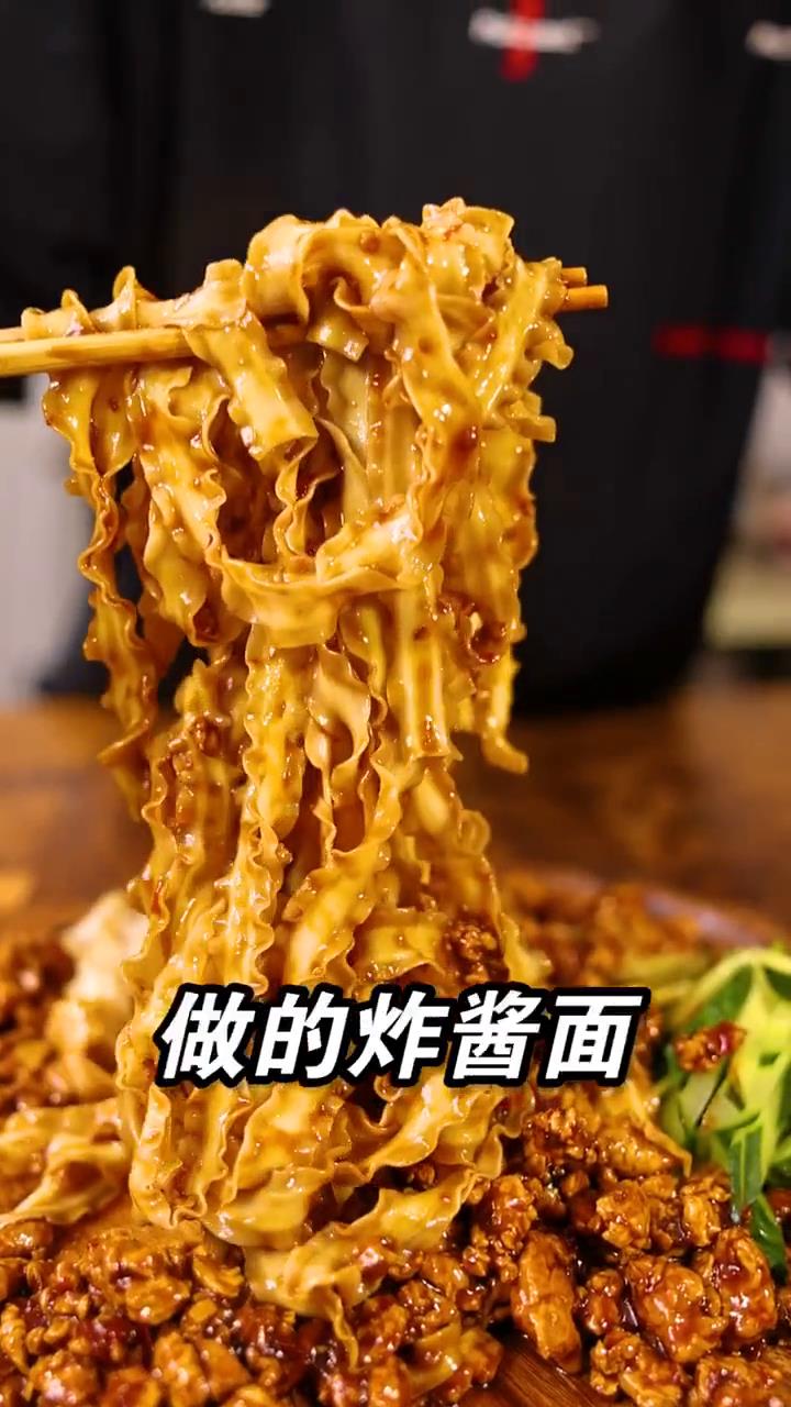 #美食 #全民美食 #@全民小助手