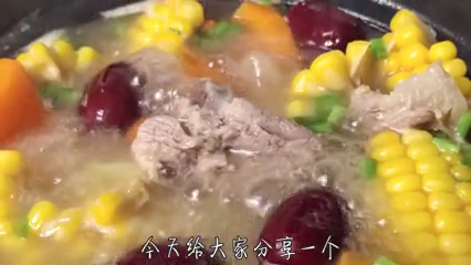 红枣枸杞炖排骨的禁忌。