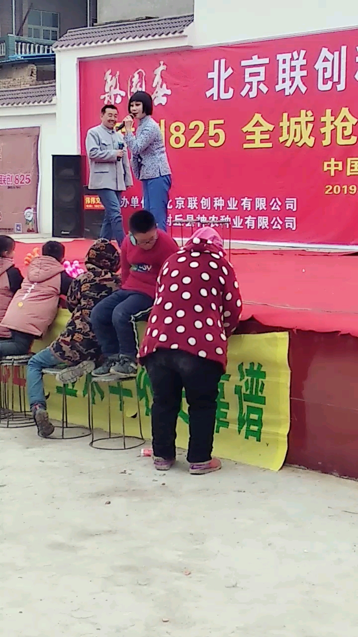 月下约会