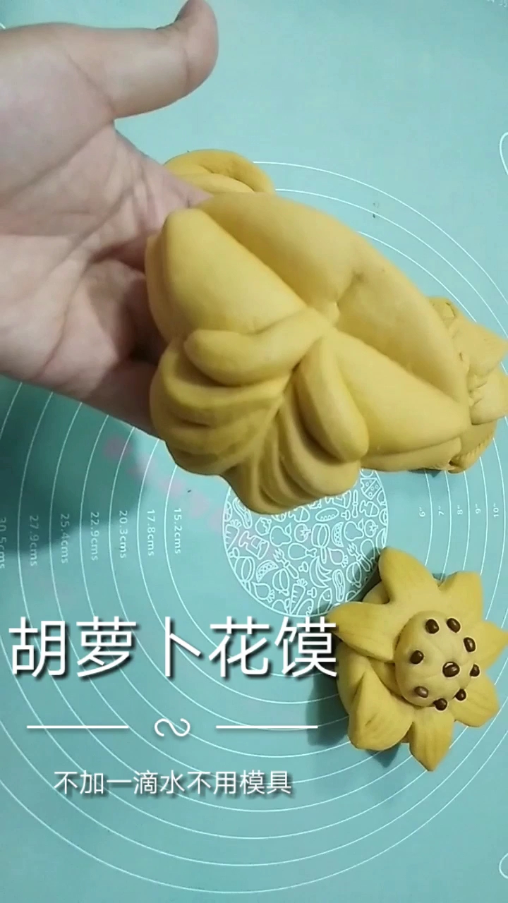 #秀出我的家乡味#过新年蒸花馍