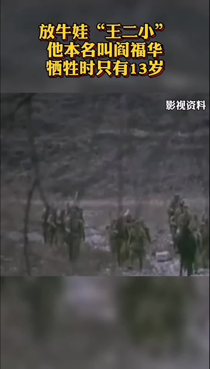 “牛儿还在山坡吃草放牛的却不知哪儿去了”