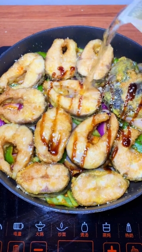 #自制家庭美食#草鱼新做法,简单好吃