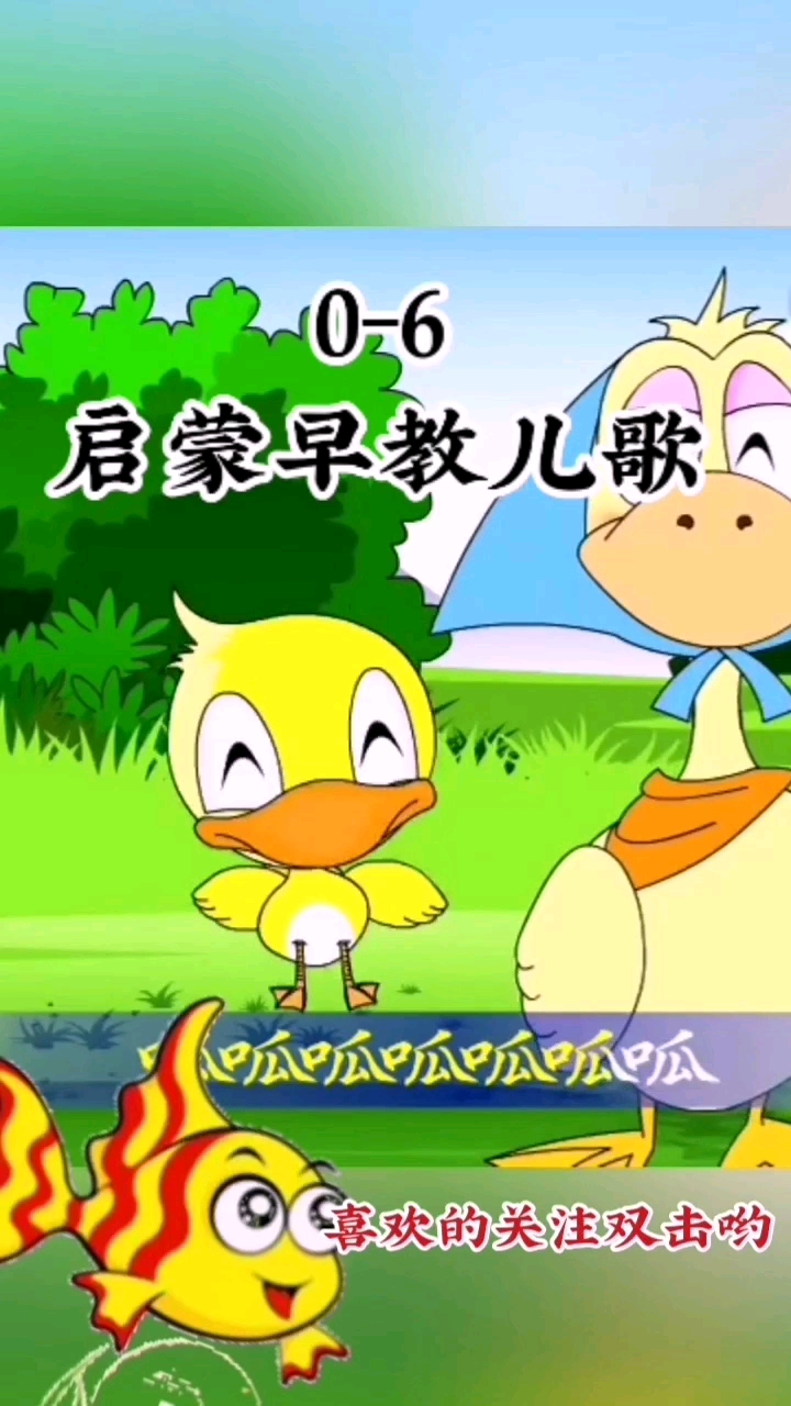接着上个视频