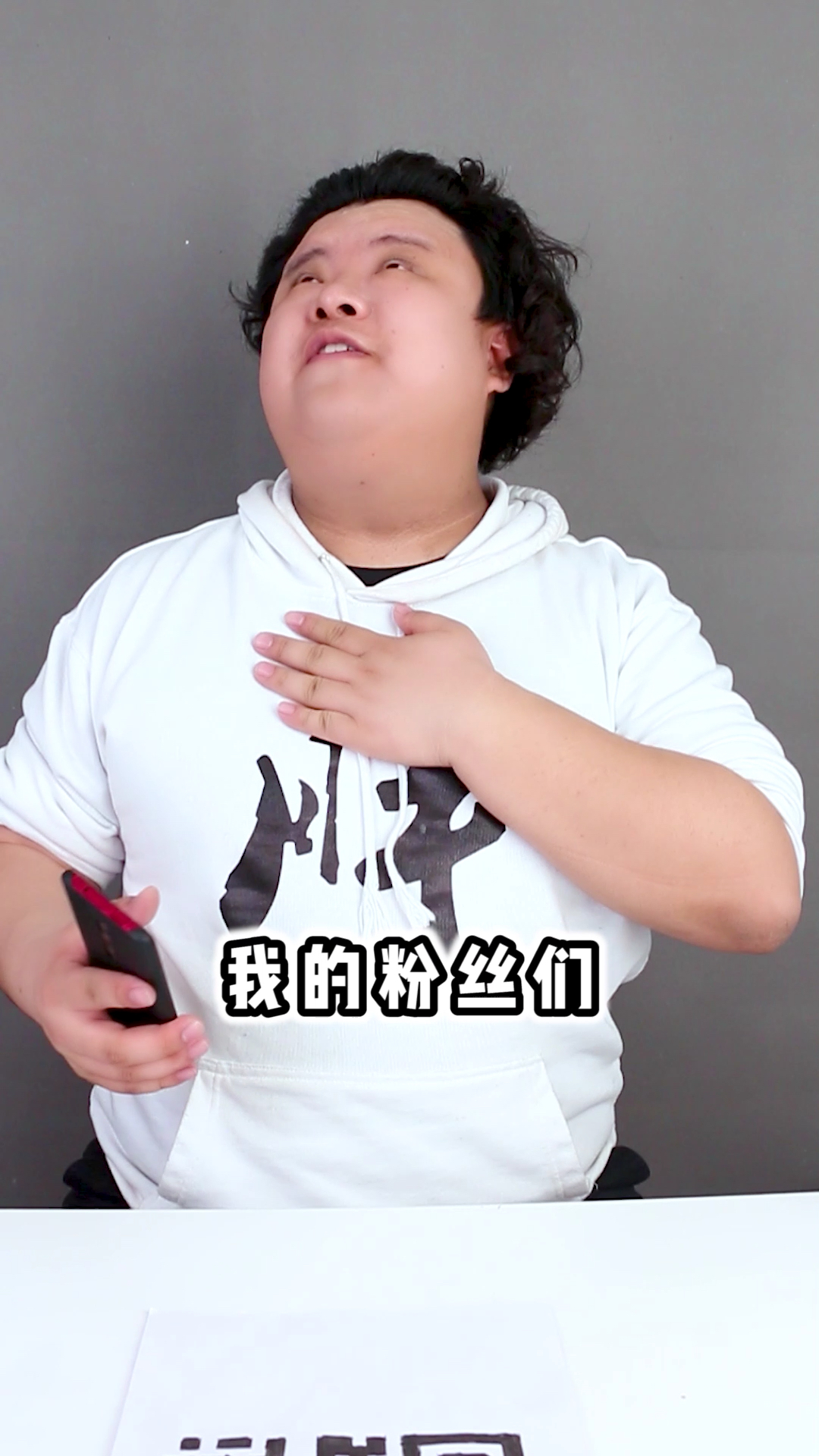 #我要上热门#二维码还能画出来?你们想画什么内容?