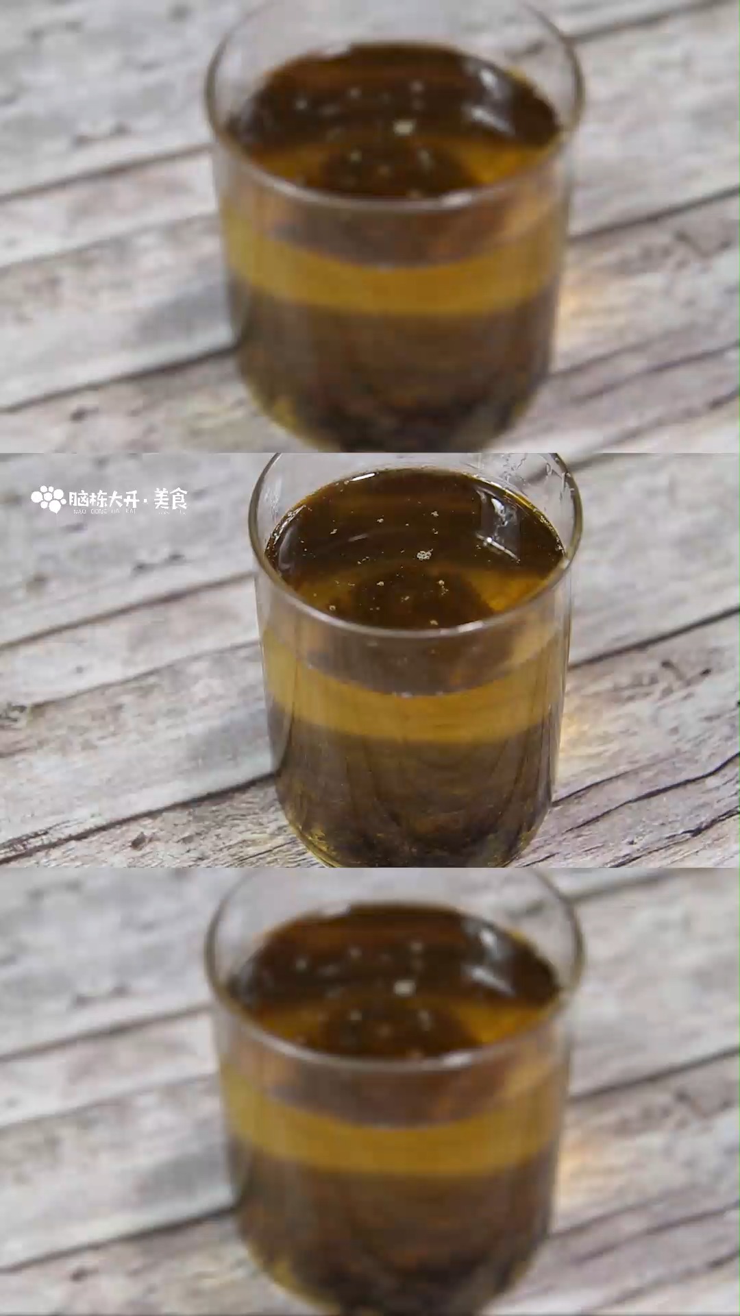 香油煎苍耳子的做法