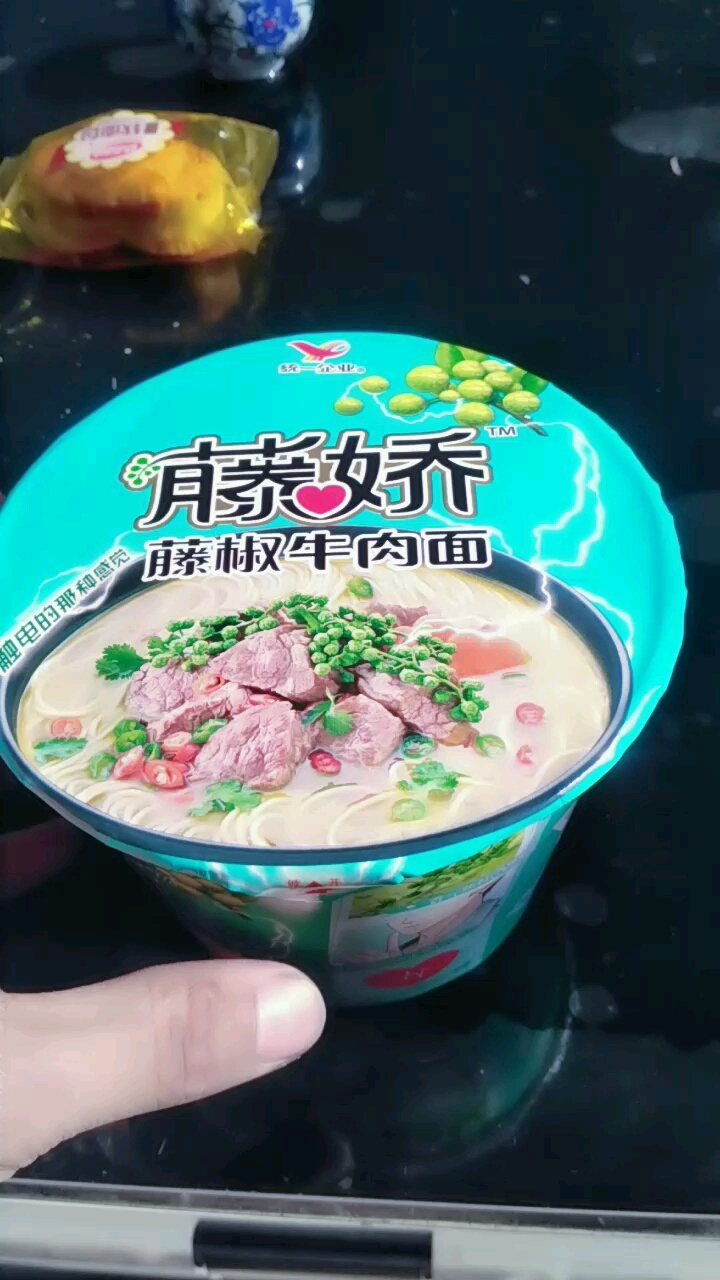 #过年你家吃什么#你们说真的有触电的感觉吗?