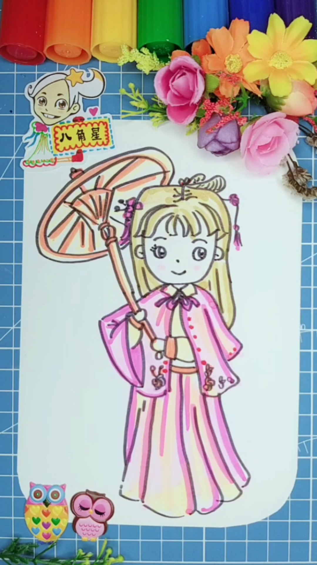 #全民好物节#撑油纸伞的女孩简笔画