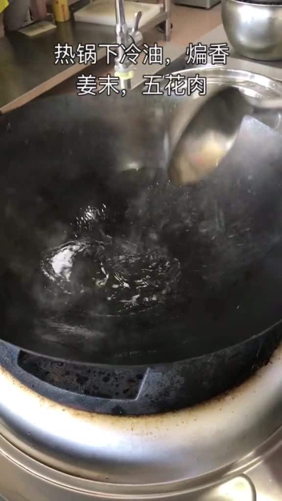 你们要的面条肉酱做法更新啦