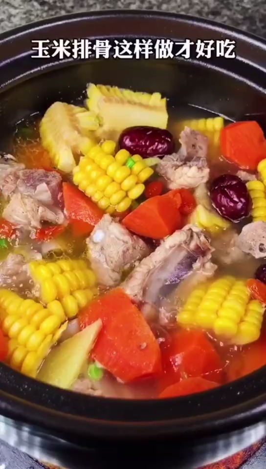 #玉米炖排骨#的家常做法,营养又好喝!#爱生活爱美食#
