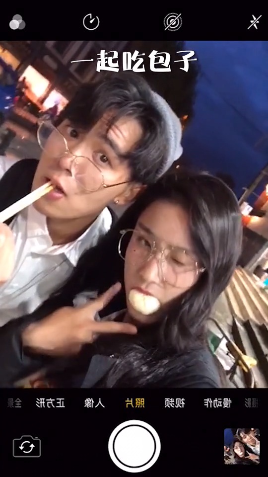 #拍摄花絮#必须学会的情侣自拍小技巧,这样才能和心爱的人拍出最美的照片