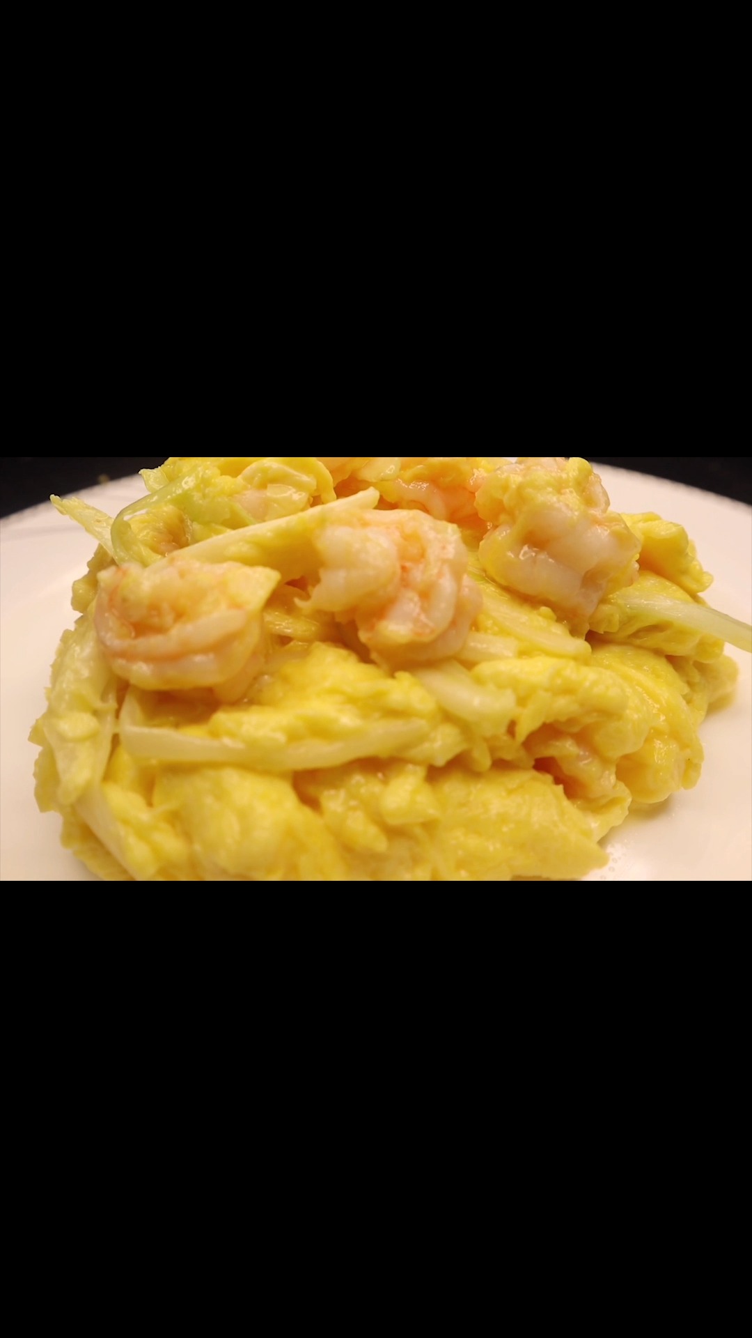 #美食#分享一道家常小炒“虾仁炒滑蛋”,小菜见手艺,满满的技巧和细节