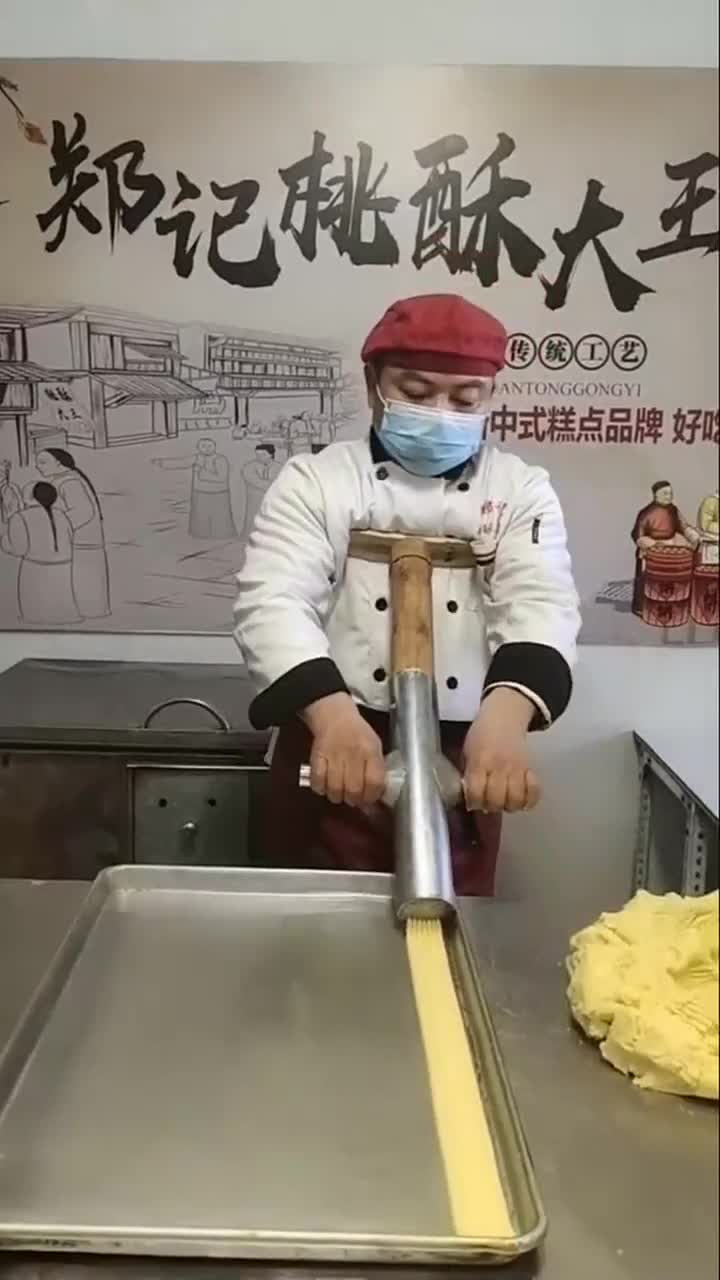 宫廷美食桃酥,老板自制工具,才是好味道的关键!