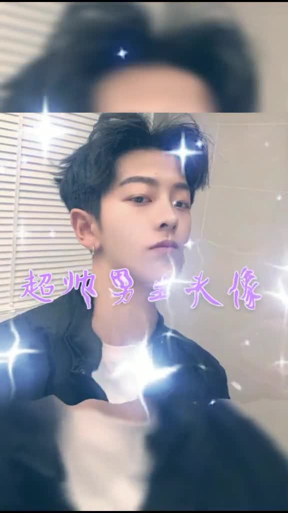 真人男头像,喜欢的点个哟男生头像网名