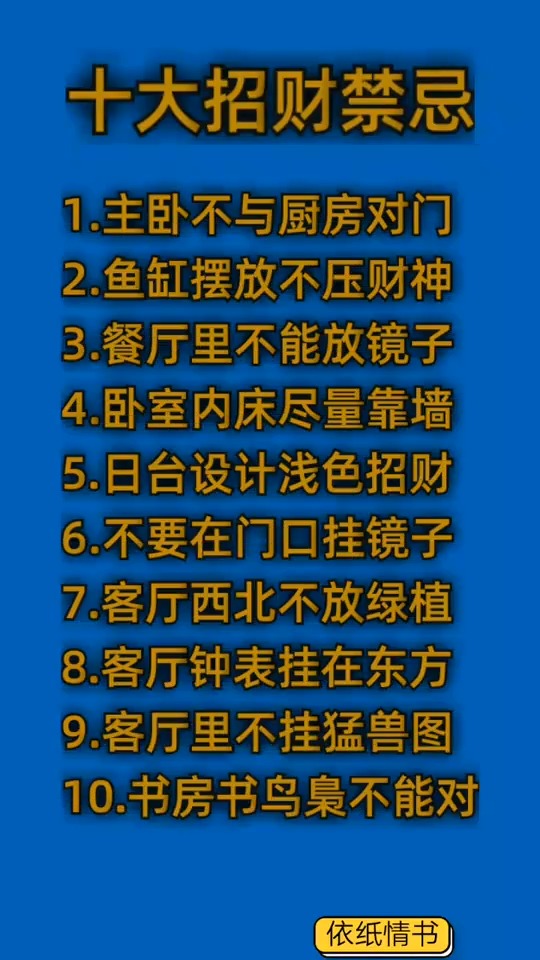 #文字控#