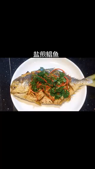 煎鲳鱼怎么做好吃又简单。  