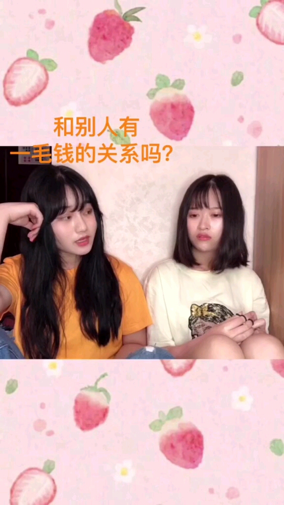 所以 我该怎么减肥呀 