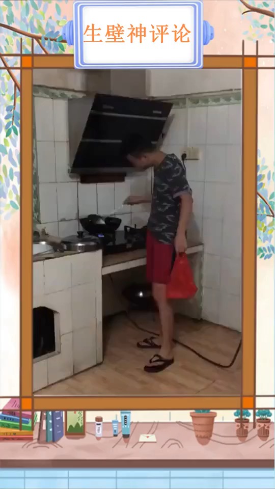 #搞笑视频#你到底长啥样,瞧把它吓得