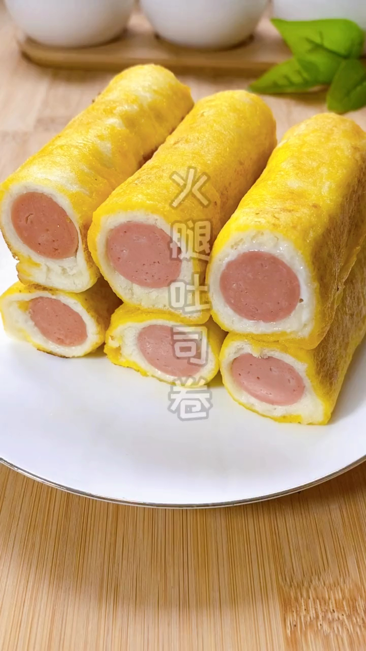 '''