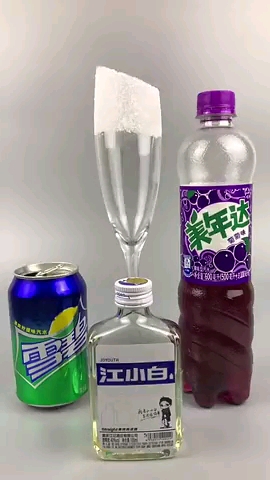 雪碧,江小白,美年达混在一起会是一种什么味道呢