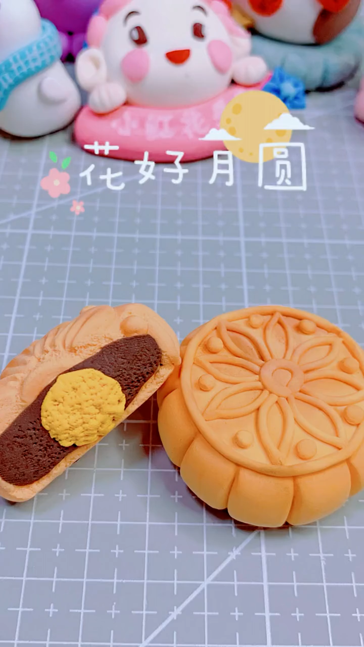 怎么用粘土做月饼