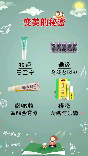 精品好物补救粗糙的你#小妙招#上热门#保养