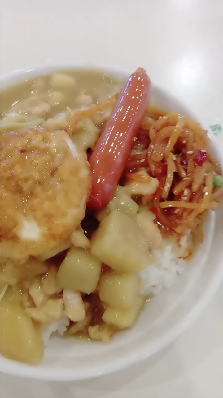 咖喱鸡肉