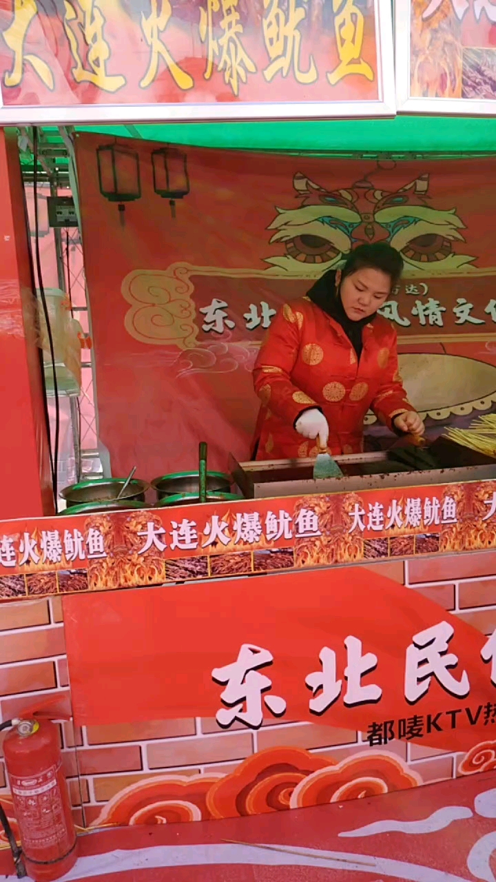 新鲜的鱿鱼烤的好吃吗