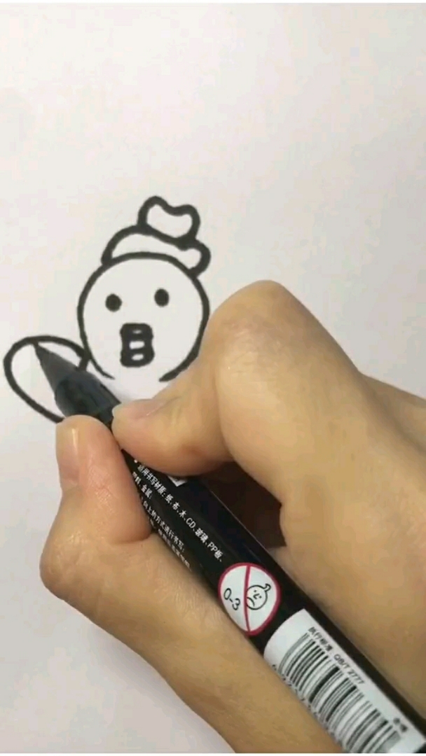 小鸡小鸭傻傻分不清楚。 