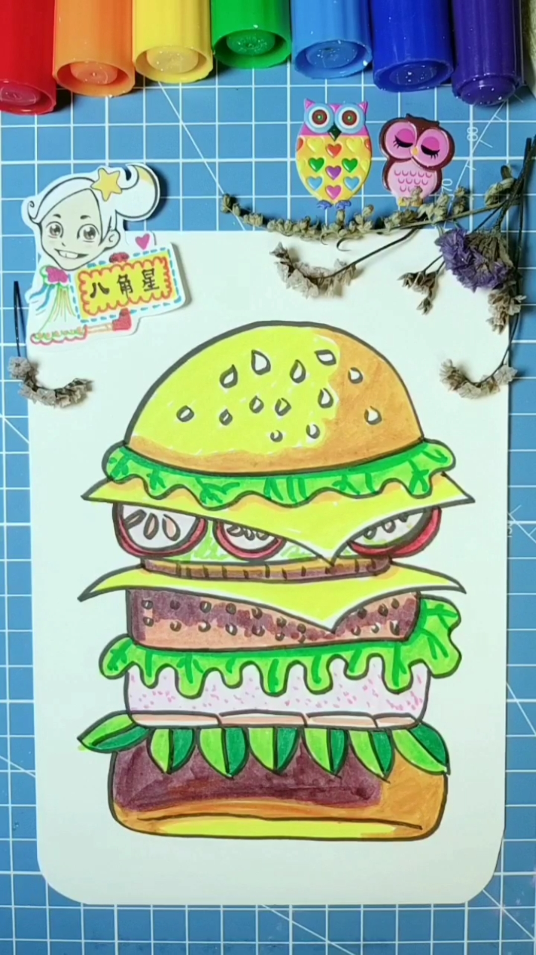 汉堡包简笔画:想吃吃,想玩玩,人生来就是享受的