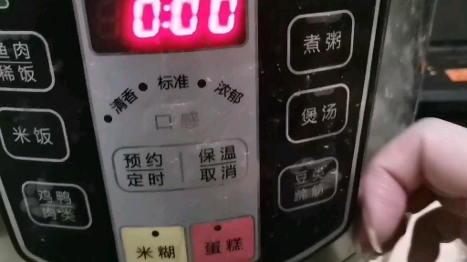 #养生食谱#冰糖百合红枣枸杞炖银耳