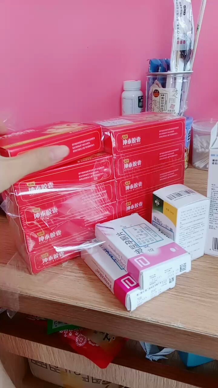 #全民正能量#不知道什么时候开始药都是一整箱一日三餐地吃,吃药比吃饭勤,加油