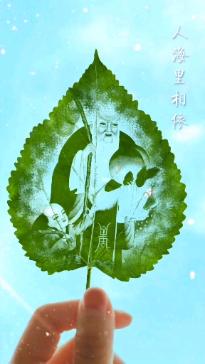 #中国画#母亲节画一副寿星！祝天下所有母亲健康长寿
