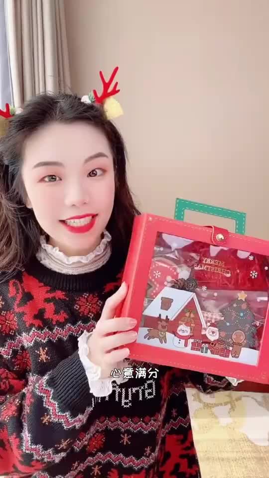 圣诞老人来中国隔离的第三天,给他准备个圣诞糖霜饼干