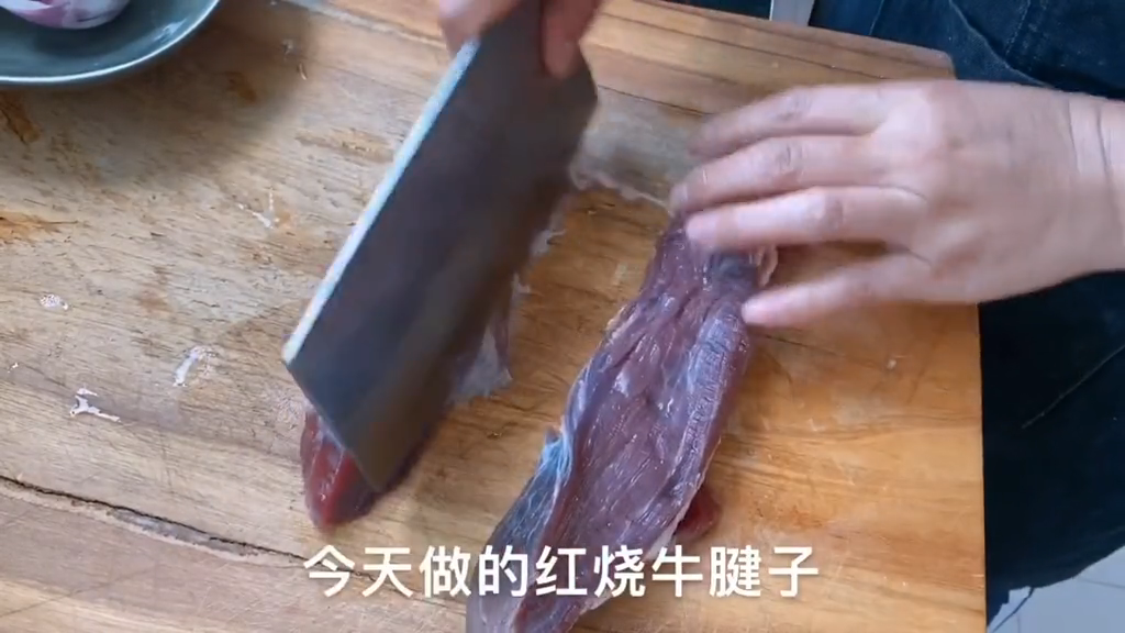 红烧牛腱子肉怎么做好吃又肉烂