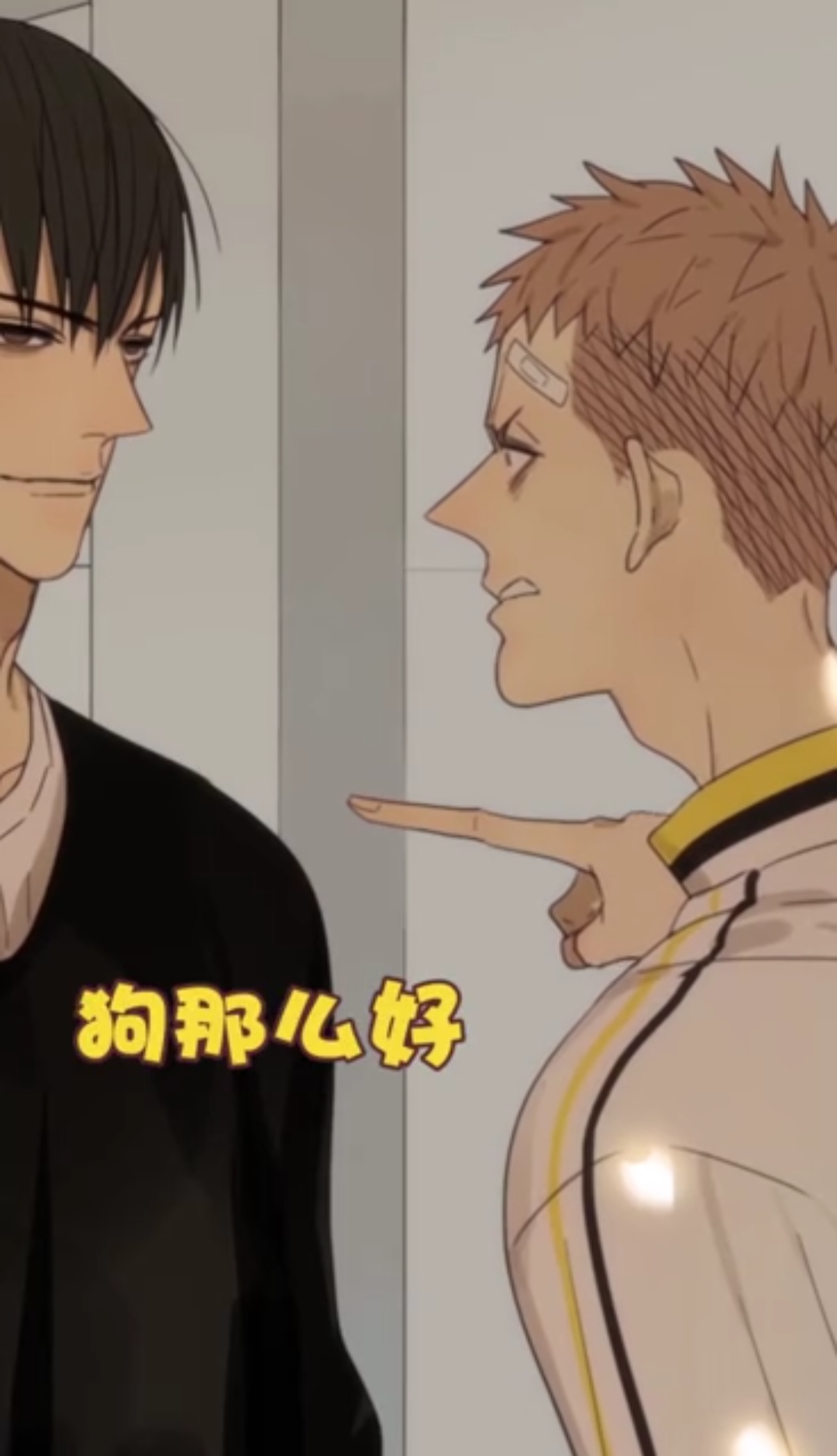 #动漫#漂亮!你们别再秀了